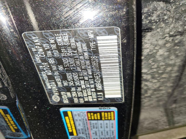 Hyundai Palisade 3.8L 6 ALL WHEEL DRIVE - автомобили, коли, обяви за нови и употребявани 14