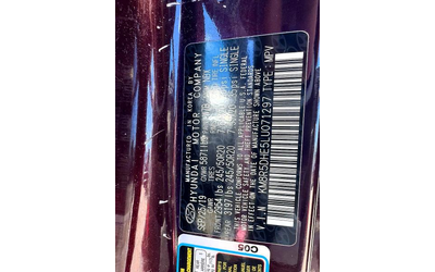 Hyundai Palisade 3.8L 6 ALL WHEEL DRIVE - автомобили, коли, обяви за нови и употребявани 9