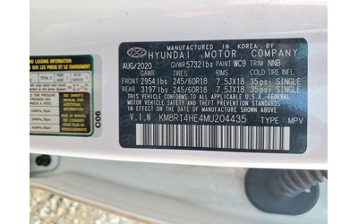 Hyundai Palisade 3.8L 6 Front-wheel Drive - автомобили, коли, обяви за нови и употребявани 13