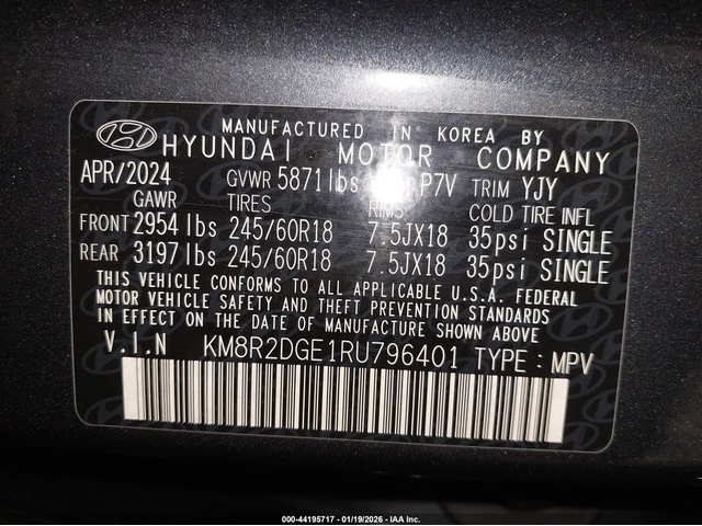 Hyundai Palisade 3.8L V-6 DI, DOHC, VVT, 291HP All Wheel Drive - автомобили, коли, обяви за нови и употребявани 8