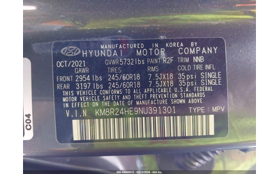 Hyundai Palisade 3.8L V-6 DI, DOHC, VVT, 291HP Front Wheel Drive - автомобили, коли, обяви за нови и употребявани 8