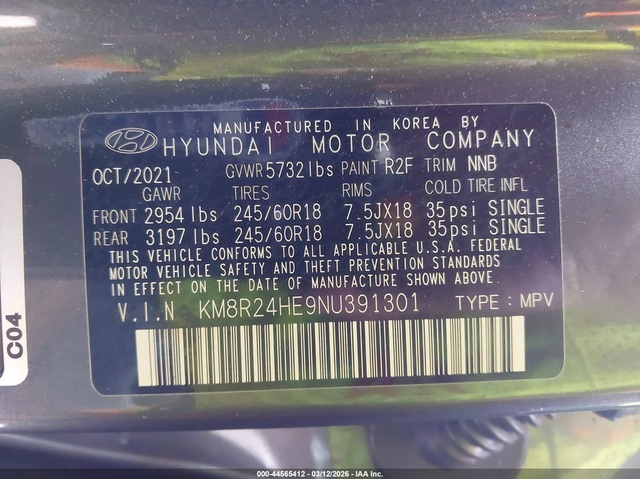 Hyundai Palisade 3.8L V-6 DI, DOHC, VVT, 291HP Front Wheel Drive - автомобили, коли, обяви за нови и употребявани 8