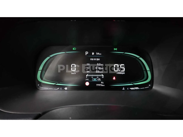 Hyundai Palisade 2023* ОБДУХ* ДИСТРОНИК* 77.976KM* КРАЙНА ЦЕНА - автомобили, коли, обяви за нови и употребявани 7