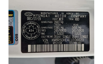 Hyundai Palisade * ULTIMATE Calligraphy * CARFAX * Без инциденти * - автомобили, коли, обяви за нови и употребявани 16