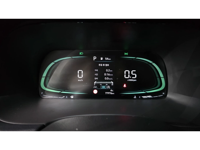 Hyundai Palisade HUD* 360* DIGITAL* AWD* ОБДУХ - автомобили, коли, обяви за нови и употребявани 7