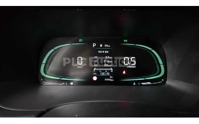 Hyundai Palisade 2023* ОБДУХ* ДИСТРОНИК* 77.976KM* КРАЙНА ЦЕНА - автомобили, коли, обяви за нови и употребявани 7