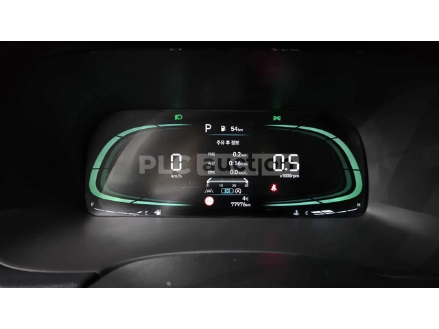 Hyundai Palisade 2023* ОБДУХ* ДИСТРОНИК* 77.976KM* КРАЙНА ЦЕНА - автомобили, коли, обяви за нови и употребявани 7