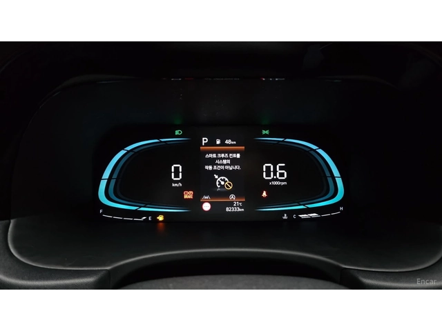 Hyundai Palisade Exclusive* 4WD* 3.8* ОБДУХ* ДИСТРОНИК* КАМЕРА* - автомобили, коли, обяви за нови и употребявани 6