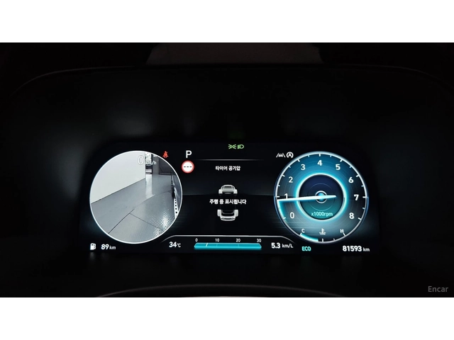 Hyundai Palisade CALIGRAPHY* DISTRONIC* ОБДУХ* HUD* 360 - автомобили, коли, обяви за нови и употребявани 7