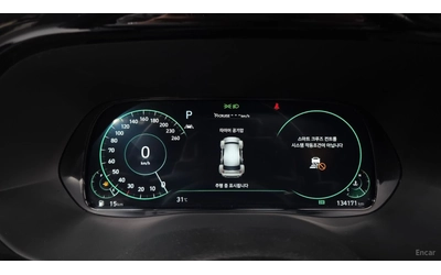 Hyundai Palisade 3.8* 4WD* CALLIGRAPHY* ПОДГРЕВ* ОБДУХВАНЕ* 360* HU - автомобили, коли, обяви за нови и употребявани 6