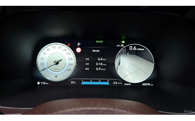 Hyundai Palisade 4WD* CALLIGRAPHY* ПОДГРЕВ* ОБДУХВАНЕ* 360* H - автомобили, коли, обяви за нови и употребявани 6