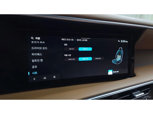 Hyundai Palisade 2.5T* 4WD* CALLIGRAPHY* МАСАЖИ* 360* ПОДГРЕВ* ОБДУ - автомобили, коли, обяви за нови и употребявани 13