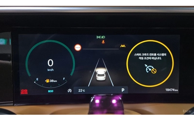 Hyundai Palisade 2.5T* 4WD* CALLIGRAPHY* МАСАЖИ* 360* ПОДГРЕВ* ОБДУ - автомобили, коли, обяви за нови и употребявани 7