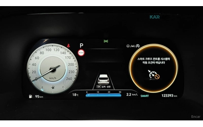 Hyundai Palisade PRESTIGE* 4WD* 360* ОБДУХВ* КАМЕРА* PANO* HUD* - автомобили, коли, обяви за нови и употребявани 6