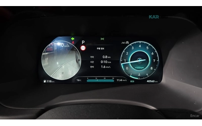 Hyundai Palisade Le Blanc* 4WD* 360* ОБДУХВ* КАМЕРА* PANO* HUD* - автомобили, коли, обяви за нови и употребявани 7