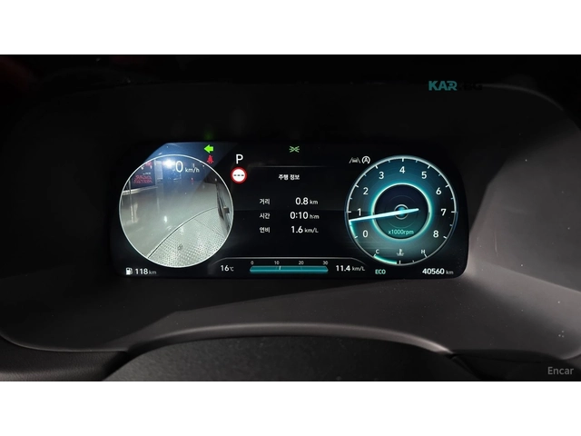 Hyundai Palisade Le Blanc* 4WD* 360* ОБДУХВ* КАМЕРА* PANO* HUD* - автомобили, коли, обяви за нови и употребявани 7