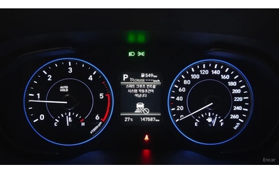 Hyundai Palisade ОБДУХВАНЕ* ПОДГРЕВ* МЪРТ. Т.* ПАМЕТ* КАМЕРА - автомобили, коли, обяви за нови и употребявани 7