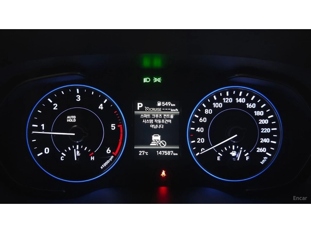 Hyundai Palisade ОБДУХВАНЕ* ПОДГРЕВ* МЪРТ. Т.* ПАМЕТ* КАМЕРА - автомобили, коли, обяви за нови и употребявани 7