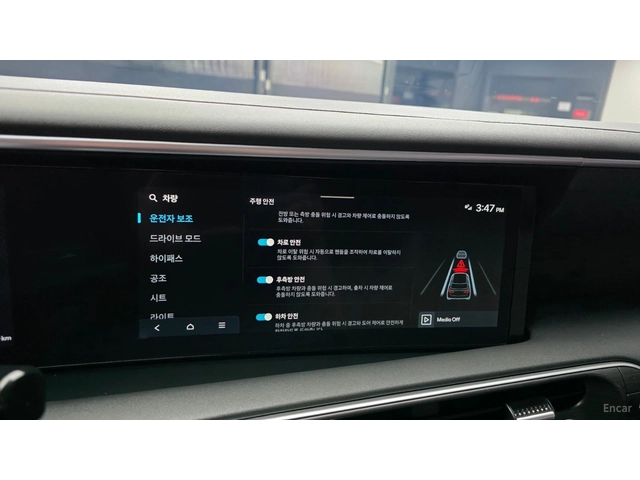 Hyundai Palisade ОБДУХВАНЕ* ПОДГРЕВ* СЛЕД НА ЛЕНТИ* ДИСТРОНИК* - автомобили, коли, обяви за нови и употребявани 15
