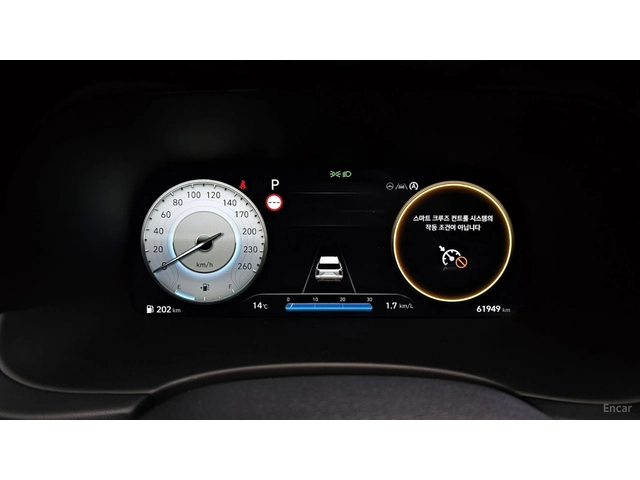 Hyundai Palisade PRESTIGE/3.8T/DRIVE-ASSISTS/HEAD-UP - автомобили, коли, обяви за нови и употребявани 7