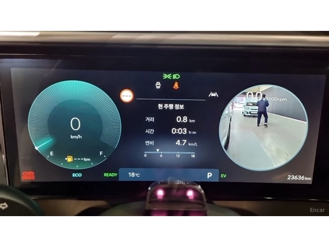 Hyundai Palisade HEV 2.5T 2WD 7-seater Calligraphy - автомобили, коли, обяви за нови и употребявани 6
