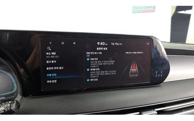 Hyundai Palisade 3.8 2WD Exclusive - автомобили, коли, обяви за нови и употребявани 13