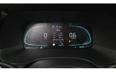hyundai-palisade - 5