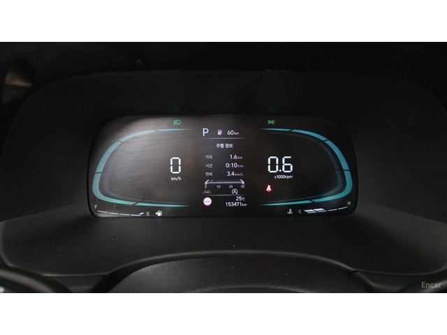 Hyundai Palisade 3.8 2WD Exclusive - автомобили, коли, обяви за нови и употребявани 5