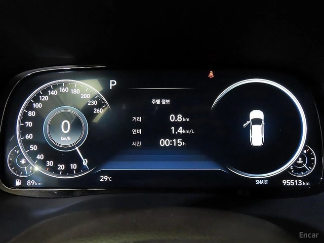 Hyundai Palisade 3.8 4WD Calligraphy - автомобили, коли, обяви за нови и употребявани 8