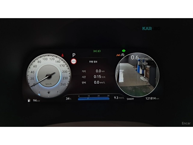 Hyundai Palisade 3.8 2WD Calligraphy* HUD* 360* МАСАЖИ - автомобили, коли, обяви за нови и употребявани 5