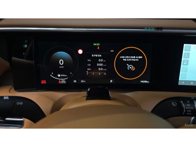 Hyundai Palisade 2.5T 4WD 7-seater Calligraphy - автомобили, коли, обяви за нови и употребявани 5