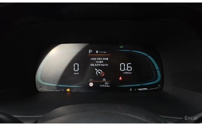 Hyundai Palisade 3.8* EXCLUSIVE* ПОДГРЕВ* ОБДУХВАНЕ* ДИСТРОНИК* 360 - автомобили, коли, обяви за нови и употребявани 11