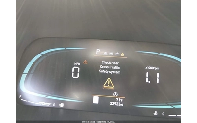 Hyundai Palisade * ПАНО* KEYLESS* Camera* ПОДГРЕВ* - автомобили, коли, обяви за нови и употребявани 14