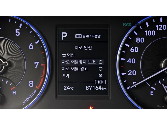 Hyundai Palisade * ПАНО* KEYLESS* Camera* ПОДГРЕВ* - автомобили, коли, обяви за нови и употребявани 14