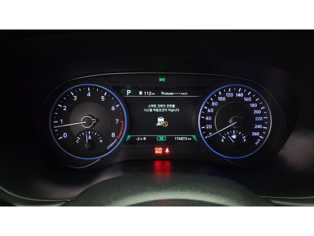 Hyundai Palisade 3.8 GDI 4WD Prestige | DISTRONIC | MEMORY | - автомобили, коли, обяви за нови и употребявани 7