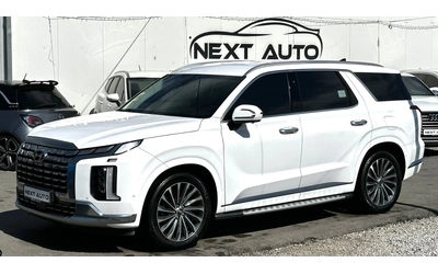 hyundai-palisade - 0