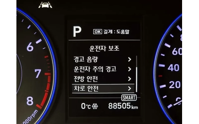 Hyundai Palisade 3.8 - автомобили, коли, обяви за нови и употребявани 15