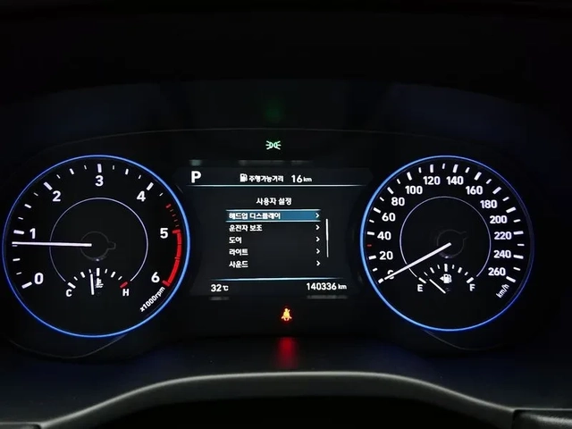 Hyundai Palisade 2.2 CRDI - автомобили, коли, обяви за нови и употребявани 7