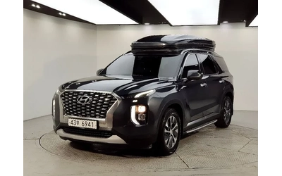 hyundai-palisade - 0