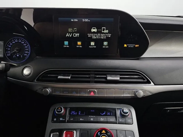Hyundai Palisade 2.2 CRDI 4WD - автомобили, коли, обяви за нови и употребявани 11