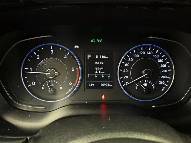 Hyundai Palisade 2.2 CRDI 4WD - автомобили, коли, обяви за нови и употребявани 7