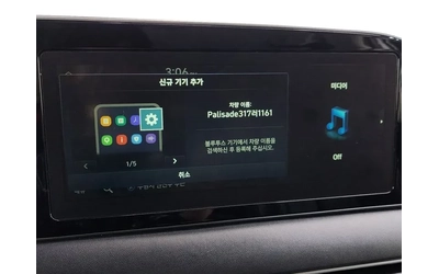 Hyundai Palisade 2.2 CRDI 4WD - автомобили, коли, обяви за нови и употребявани 14