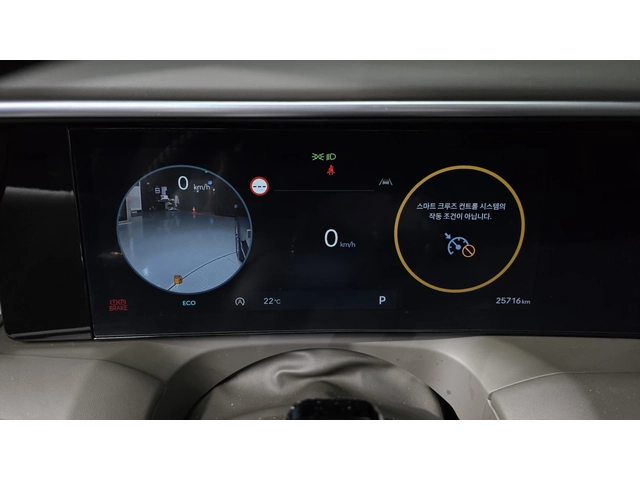 Hyundai Palisade 2025* 9 PASS* CALLIGRAPHY* МАСАЖ* ОБДУХ* 360* DIS* - автомобили, коли, обяви за нови и употребявани 7