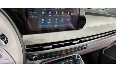 Hyundai Palisade Calligraphy 4WD - автомобили, коли, обяви за нови и употребявани 15