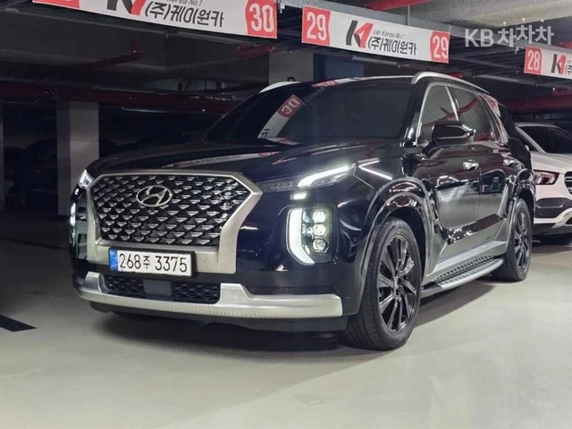 Hyundai Palisade * 3.8 VIP AWD* * КРАЙНА ЦЕНА* ЕКРАНИ - автомобили, коли, обяви за нови и употребявани 0