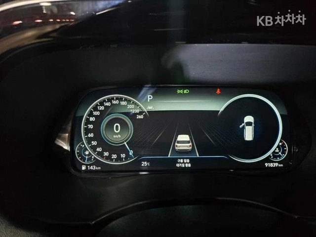 Hyundai Palisade * 3.8 VIP AWD* * КРАЙНА ЦЕНА* ЕКРАНИ - автомобили, коли, обяви за нови и употребявани 10