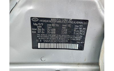 Hyundai SANTA 2.4L 4 ALL WHEEL DRIVE - автомобили, коли, обяви за нови и употребявани 13