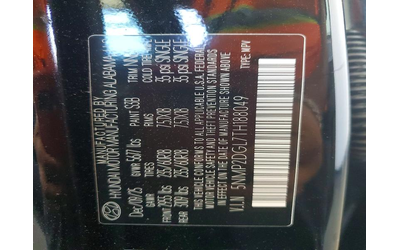 Hyundai SANTA 2.5L 4 ALL WHEEL DRIVE - автомобили, коли, обяви за нови и употребявани 12