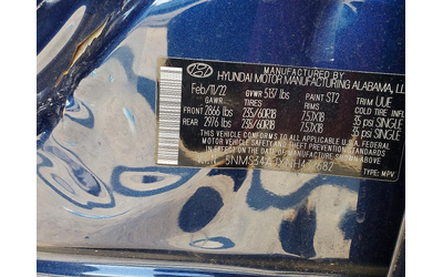 Hyundai SANTA 2.5L 4 Front Wheel Drive - автомобили, коли, обяви за нови и употребявани 13