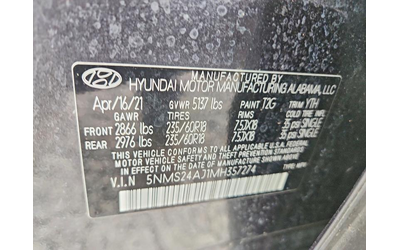 Hyundai SANTA 2.5L 4 FRONT WHEEL DRIVE - автомобили, коли, обяви за нови и употребявани 14